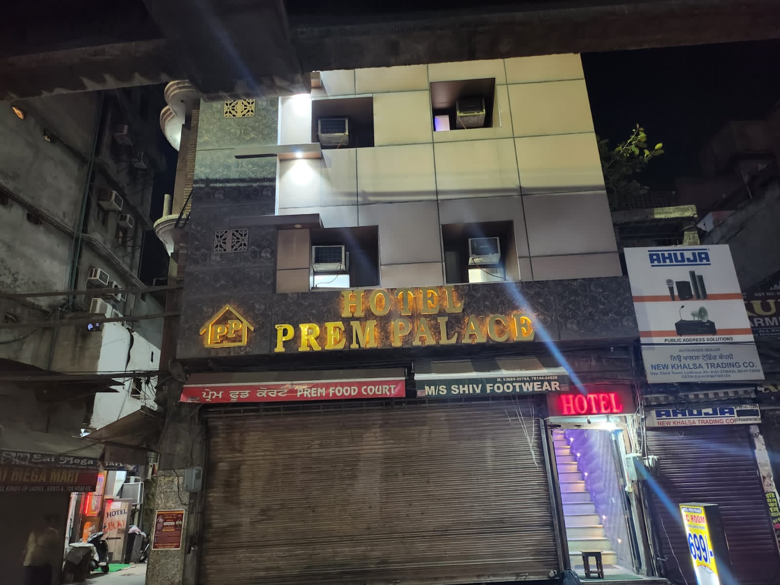 Hotel Prem Palace Ludhiana - Tap to explore photos