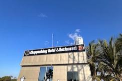 CHAPPAN BHOG, Dwarka