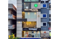 HOTEL NEEM TREE, Anantapur