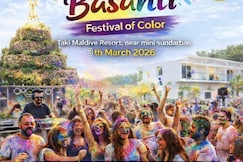 TAKI MALDIVE RESORT, Kolkata