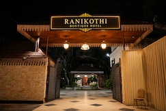 RANIKOTHI BOUTIQUE HOTEL, Kamthi