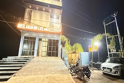 HOTEL AMAN INN CAFE AND RESTAURANT, Seraipali