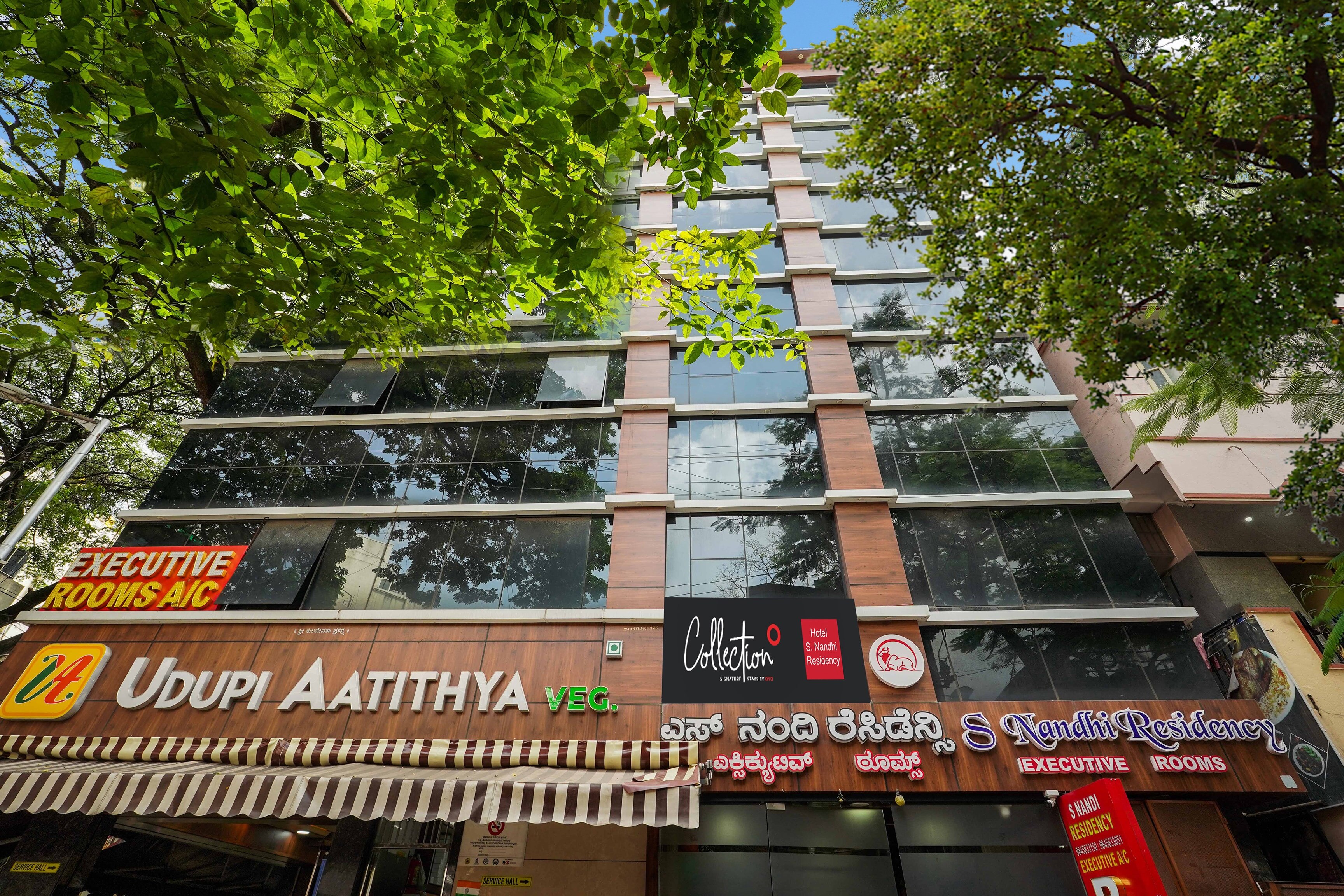 Hotel O S Nandhi Residency - Tap to explore photos