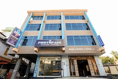 BLUE HAVEN LODGE, Nagercoil