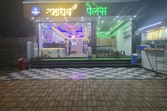 MADHAV PALACE, Khatu