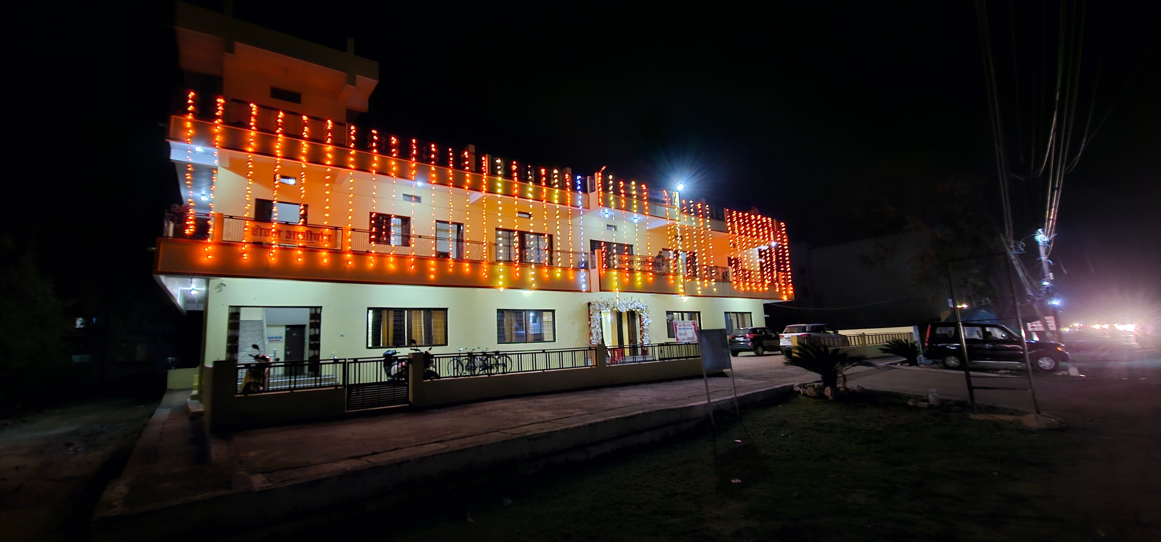 Hotel aashirwad - Tap to explore photos