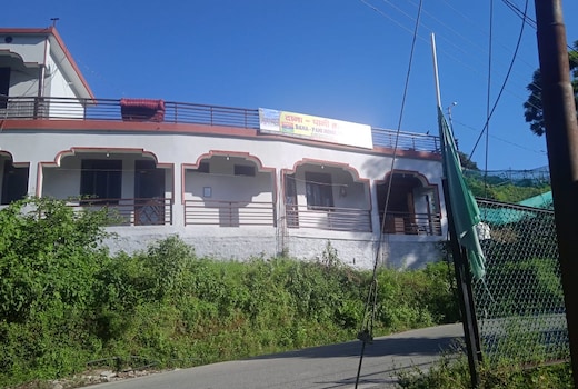 Dana Pani Homestay by StayApart