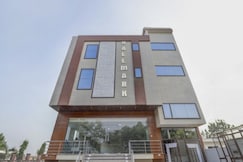 Hotel Hallmark, Alwar