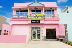 Hotel O by OYO SAMRAT HOTEL, Sambhal