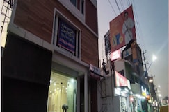 Hotel Sahyadri Comforts, Shivamogga