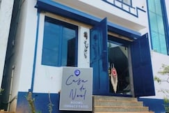 Casa de neel, Auroville