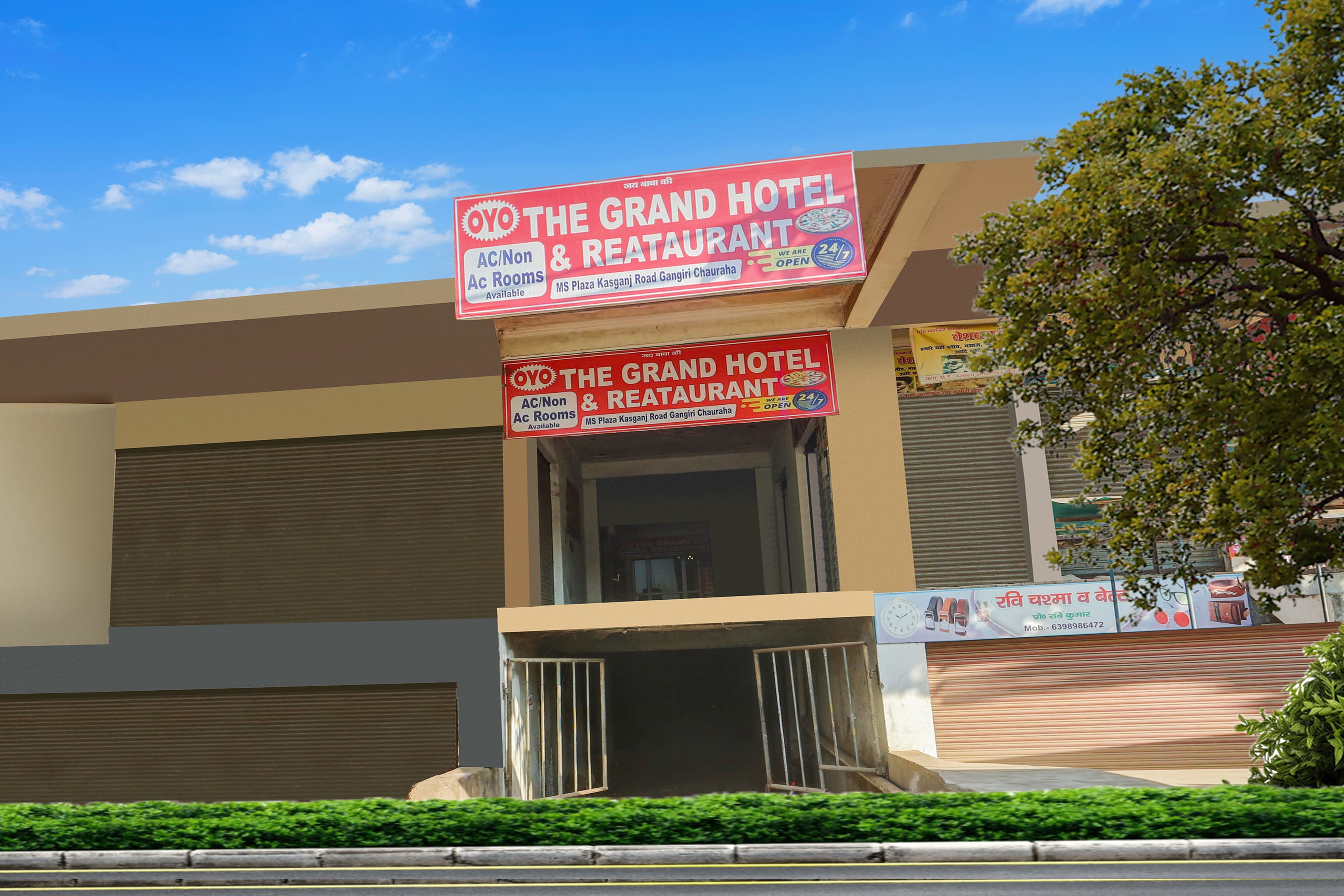 Hotel O THE GRAND HOTEL & RESTAURANT - Tap to explore photos