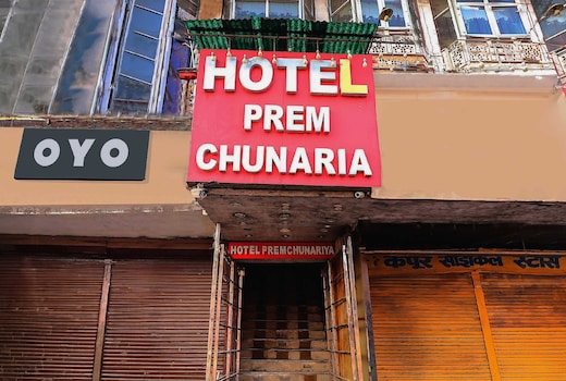 Hotel O Prem Chunaria
