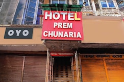 Hotel O Prem Chunaria, Moradabad