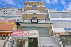 Hotel O Hotel Mannat, Delhi