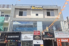 SPOT ON Hotel Regal Aura Inn Indore, Indore