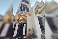 Hotel Madhav Bhakta Nivas, Ambejogai