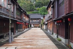Hyatt Centric Kanazawa, Kanazawa