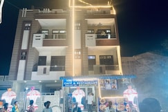 THE ROYAL HOTEL, Jaipur