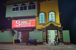 Hotel Banani, Baruipur