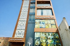 Hotel Satyam International, Siwan, Gopalganj