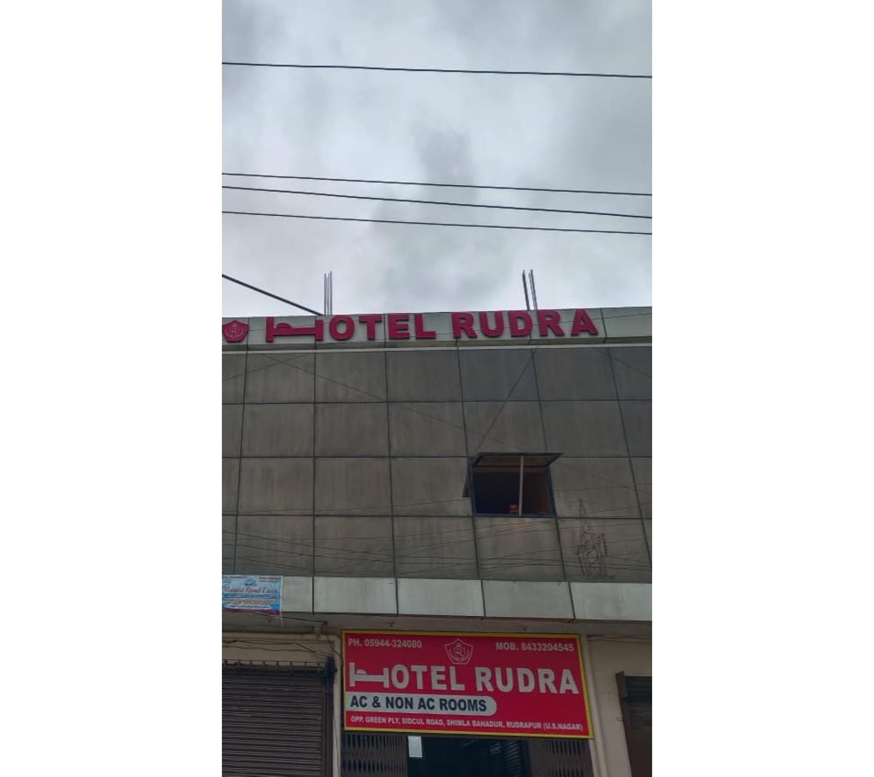 Hotel Rudra - Tap to explore photos