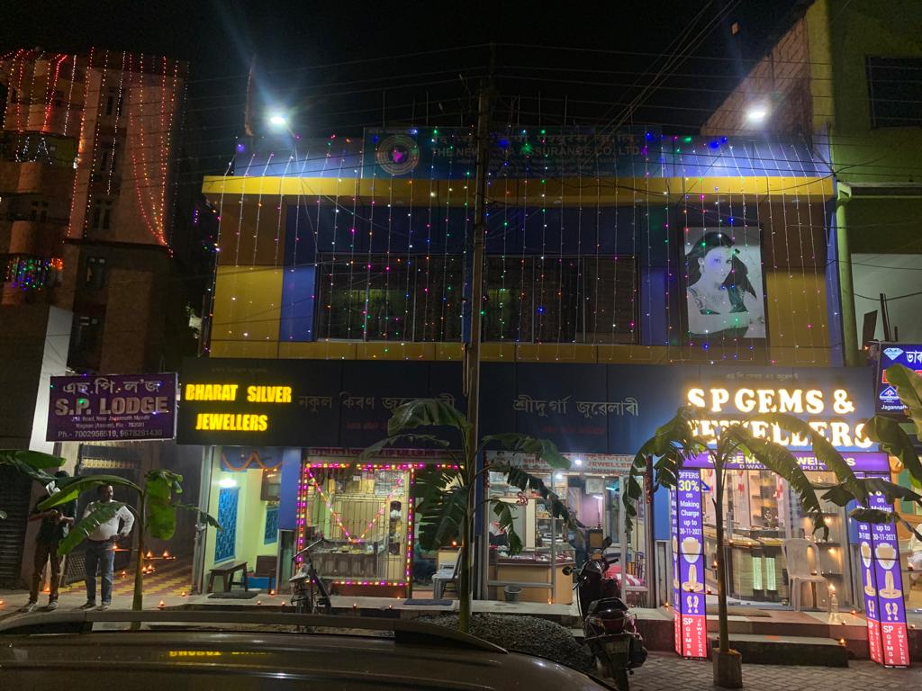 SP lodge,Nagaon - Tap to explore photos