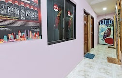 Common Area