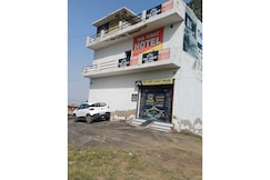 The virat guest house, Chhata