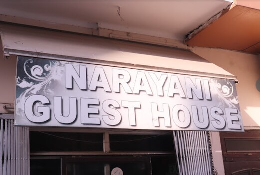 Narayani Guest House by GRB