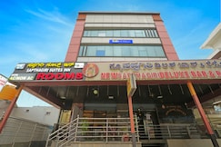 FabHotel Sapthagiri Suites Inn, Bangalore