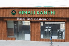 Hotel Himali Kanthi, Tehri