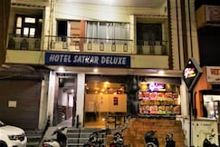 HOTEL SATKAR DELUXE, Amarkantak