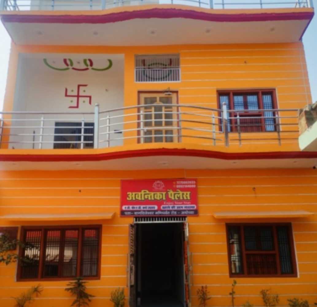 Hotel O Avantika Palace - Tap to explore photos