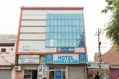 HOTEL ASHOKA ISLAND, Bathinda