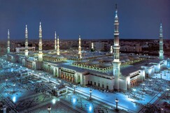 The Biltmore Al Madinah hotel, مدينة