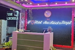 HOTEL NEW ASHOKA ROYAL, Puri