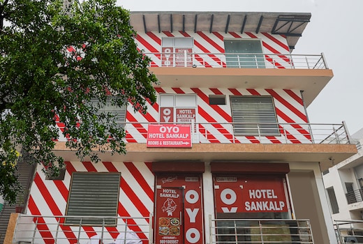 Hotel O Sankalp