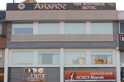 Anande Airport Boutique Hotel, Mohali