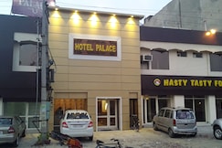 Hotel Palace, Gurdaspur