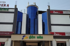 Hotel Savera, Pune