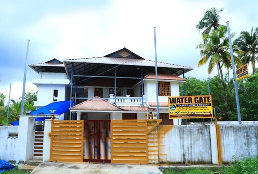 Water Gate Tourist Home