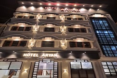 Hotel Aryan and Chaturvedi Restaurant, Lalitpur
