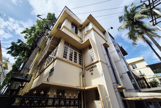 ASHIRBAD GUEST HOUSE & HOMESTAY | Pan Bazar