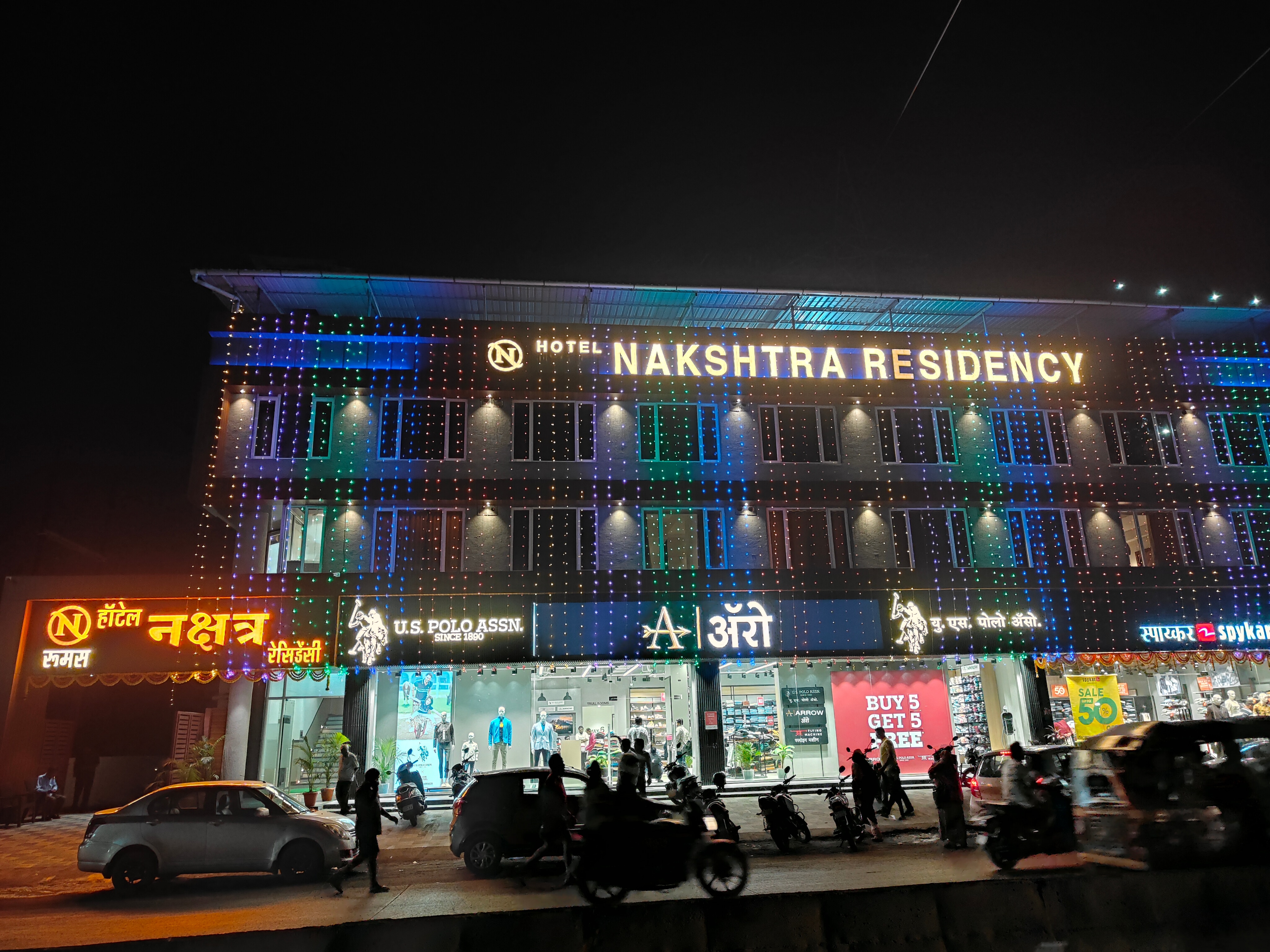 Nakshatra Residency Kalyan - Tap to explore photos