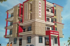 Arya Resort Hotel and Restaurant, Khetri