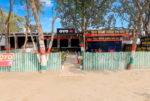 OYO 832263 HOTEL SHYAM