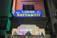 New Sriyansh Lodge, Puri
