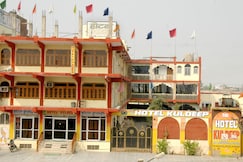 hotel kuldeep, Kishangarh