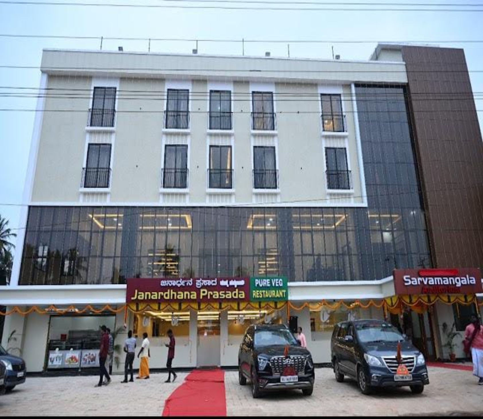 Hotel Udupi International - Tap to explore photos